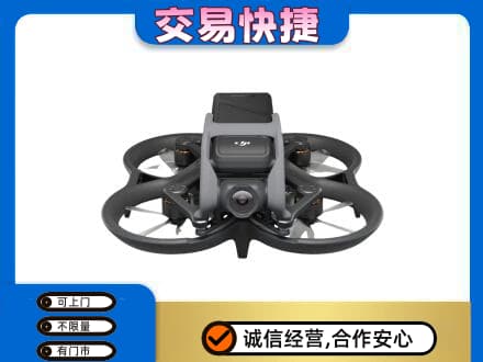 吉安市安福回收无人机