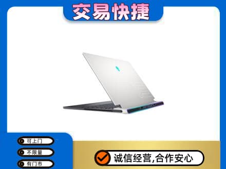 吉安市安福回收电脑