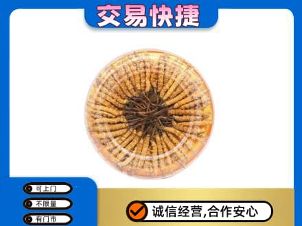 吉安市安福回收虫草礼盒