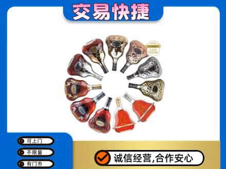 吉安市安福回收XO