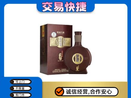 吉安市安福名酒回收习酒.jpg