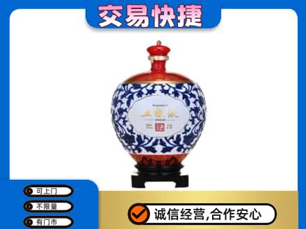 吉安市安福名酒回收五粮液5.jpg