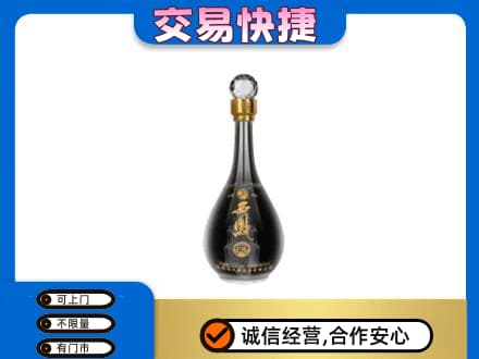 吉安市安福名酒回收西凤酒2.jpg