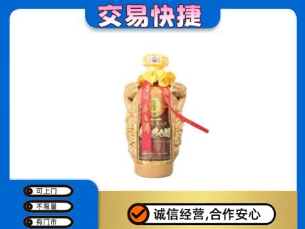 吉安市安福回收年份茅台酒瓶子